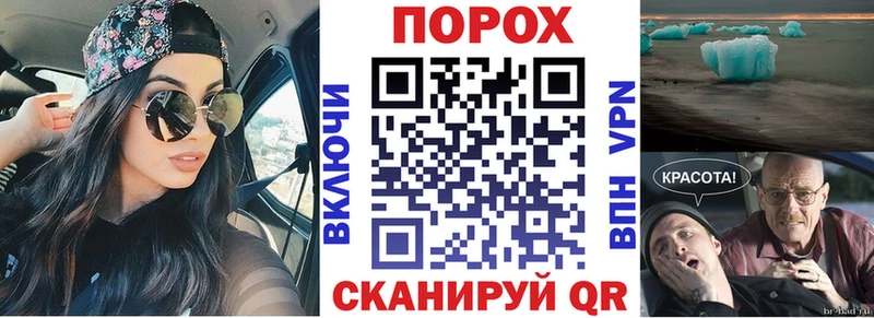 продажа наркотиков  Малаховка  kraken зеркало  Amphetamine Розовый 
