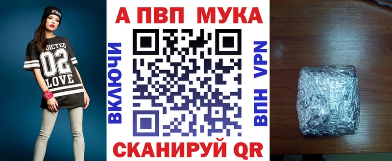 кракен ССЫЛКА Малаховка A PVP крисы CK