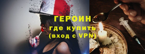 прущие крисы Бородино