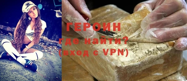 прущие крисы Бородино