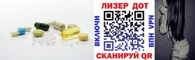 Лсд 25 экстази ecstasy  где купить наркотик  Малаховка 