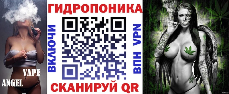 как найти закладки Малаховка Шишки марихуана Bruce Banner